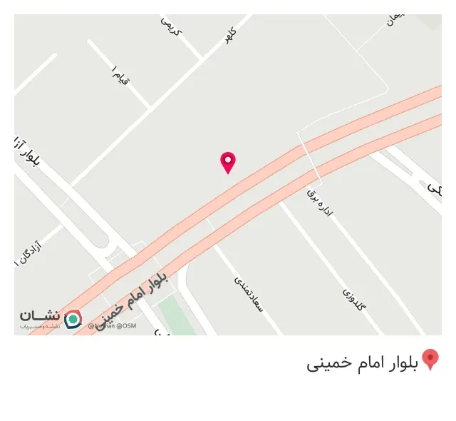 تبلیغات بهار مهر سازی