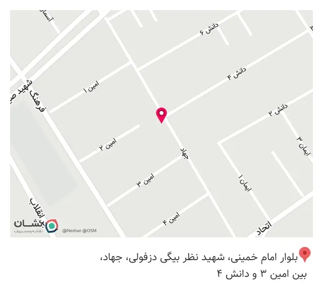 شیشه بری رشیدی