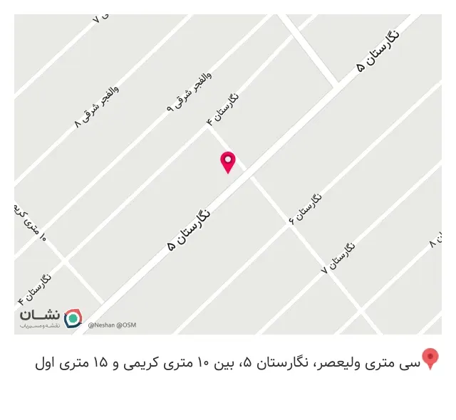 رنگ و ابزارکربلایی