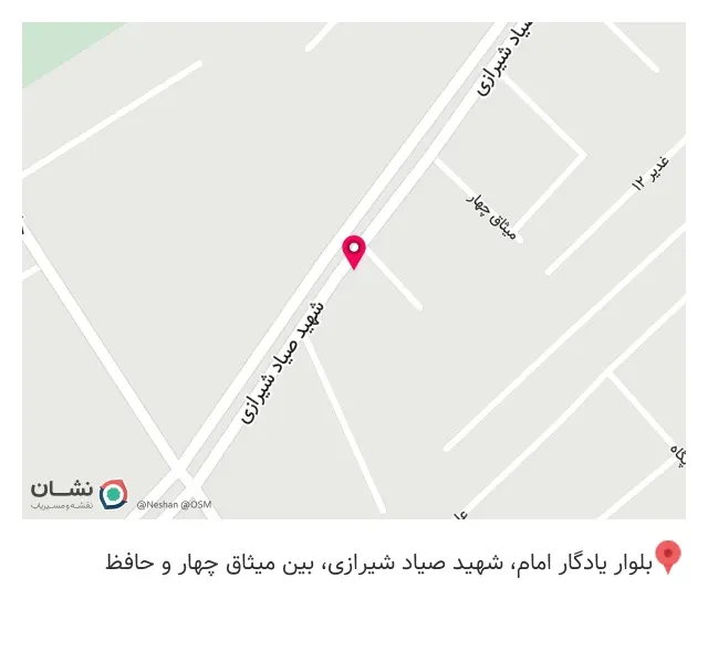 صافکاری و نقاشی بینظیر