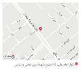 گل فروشی آداک