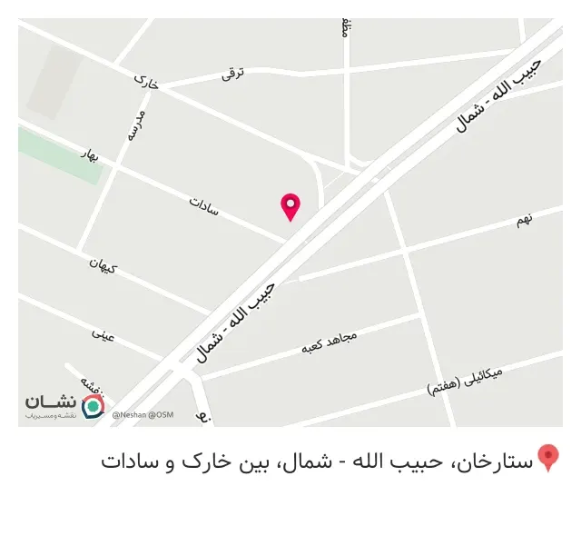 مطب دندانپزشکی دکتر کفایتی در بلوار حبیب الله