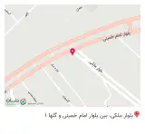 دفتر اسناد رسمی شماره 12 رباط کریم