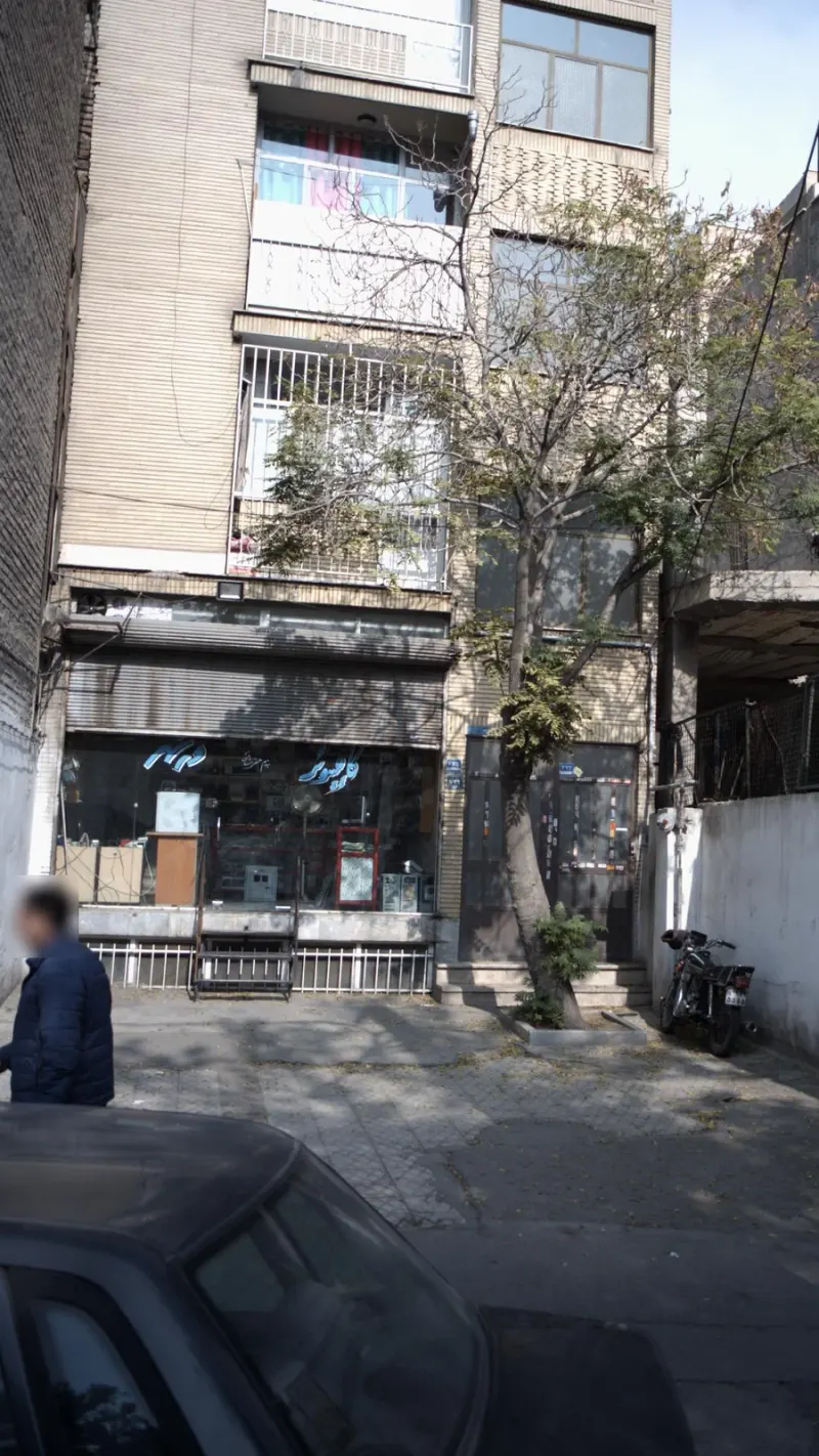 کامپیوتر درشهر