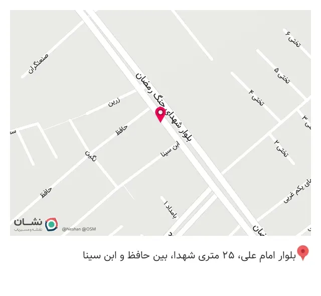 آلومینیوم ماهان