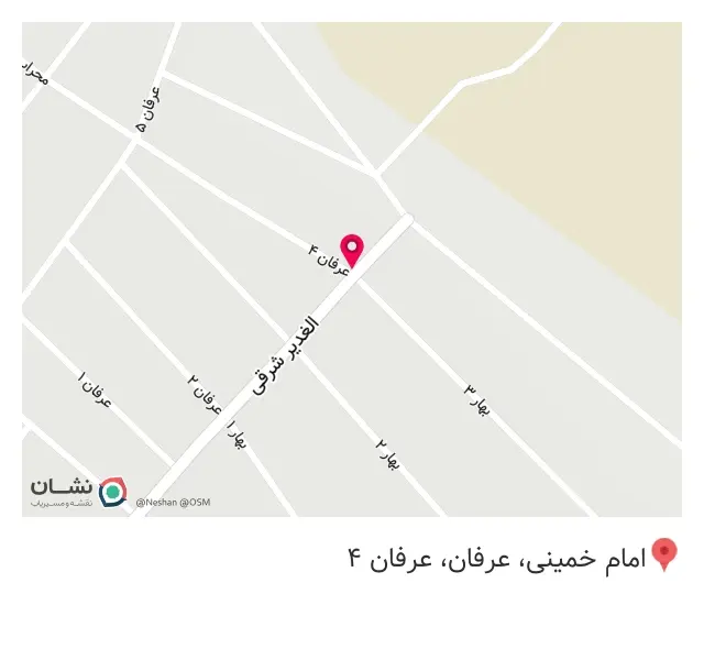 پوشینه لبخند
