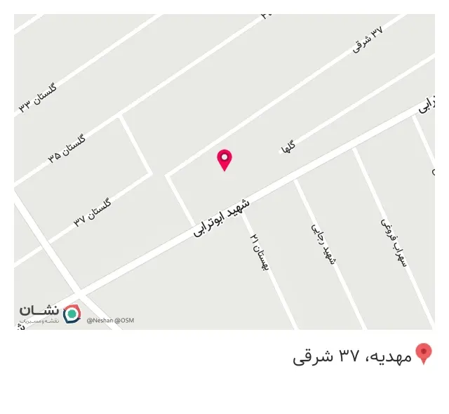 رستوران سادات