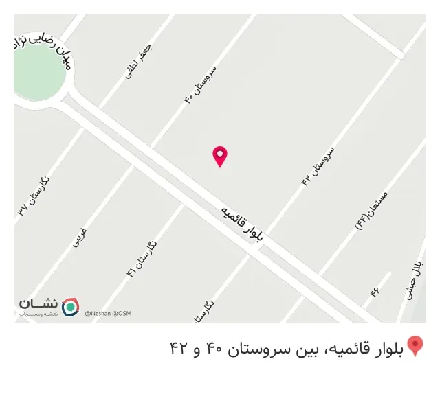 بوتیک بچگانه تک دوخت