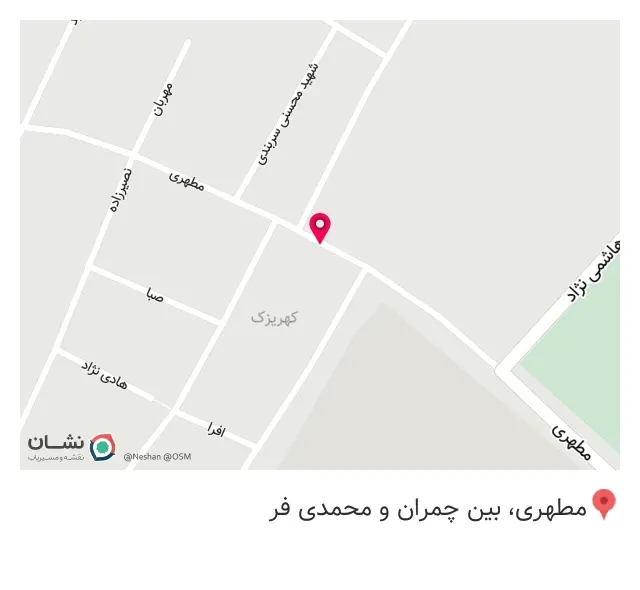 املاک عرفان