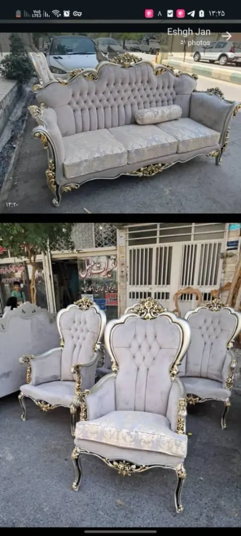 تولیدی مبلمان نمونه