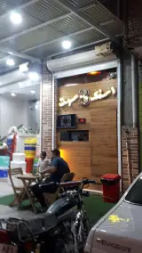 ساندویچی رضا مولایی