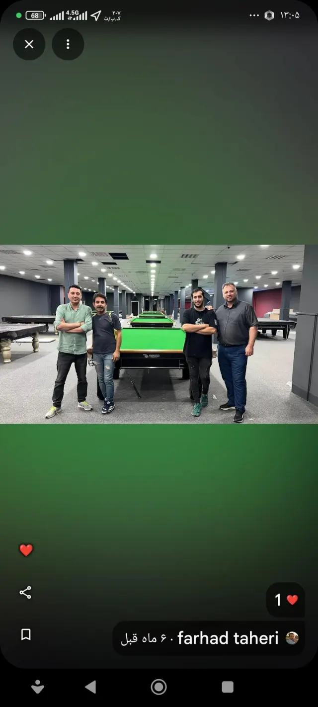 آکادمی بیلیارد مارکت