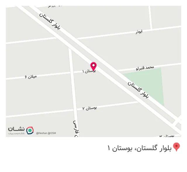پیرایش کارینو