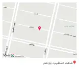 کافی نت و خدمات کامپیوتر مِهر