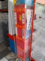 قفسه بندی انبار حسرتی