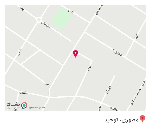 برنج و محصولات گیلان سپهر