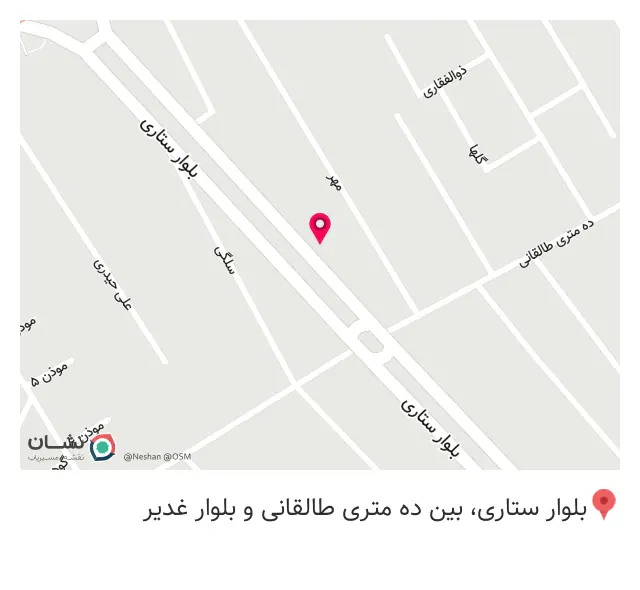 خدمات برق سهیل