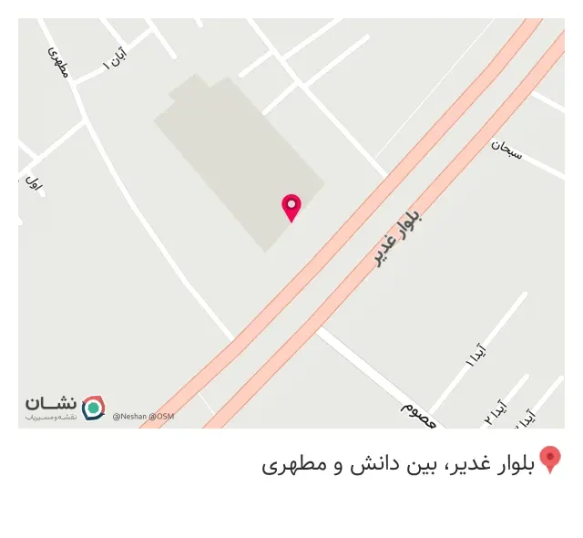 تعمیرگاه اره و چمن زن سبز