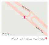 جگرکی حاج مجید