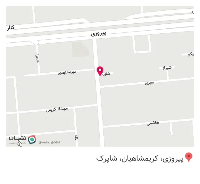 گالری گل نازلی