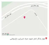 تعمیرگاه محمد