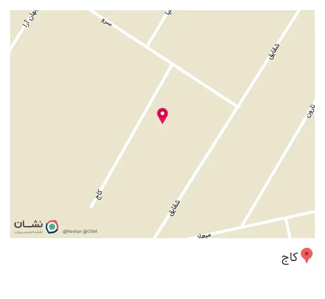کارخانه گروه صنعتی هیدروپارس