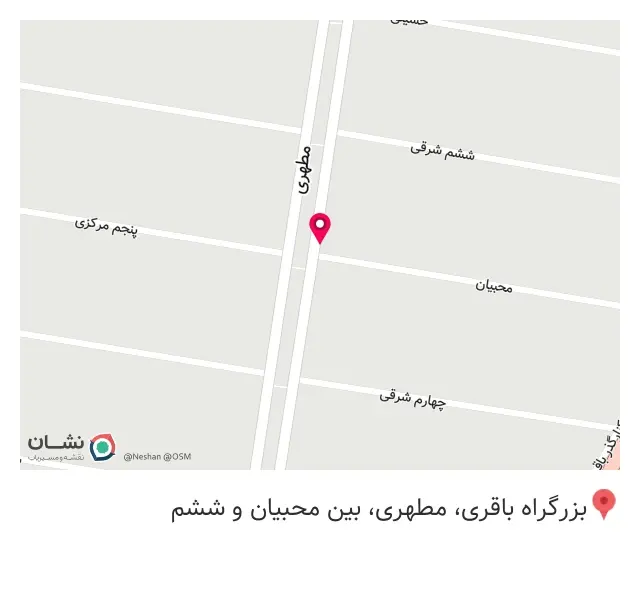 تاسیسات و ابزار ساختمانی در شهرک امید
