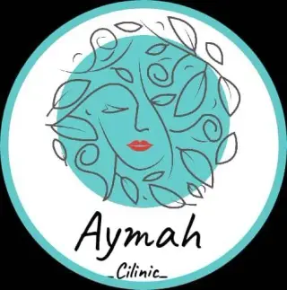 کلینیک زیبایی آیماه