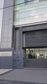 شرکت حفاری شمال