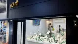 گالری طلا و جواهر ما د ُر
