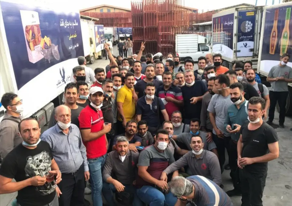 شرکت پخش عقاب