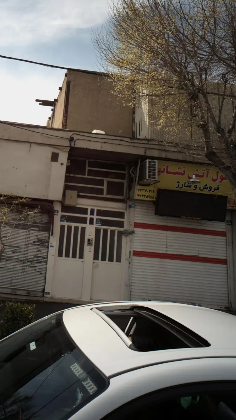 کپسول آتش نشانی