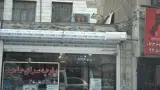 پارچه فروشی مهربافت