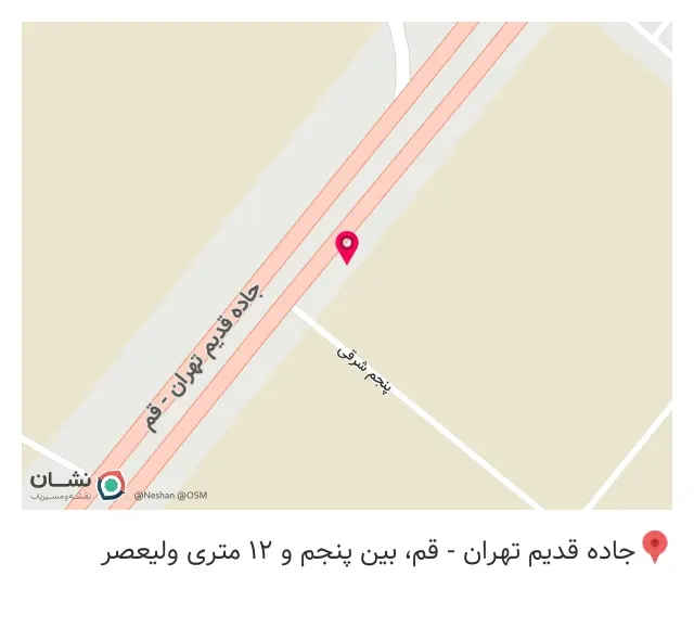 ساخت و نصب اسکلت فلزی و بتنی