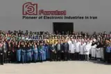 نمایندگی فاراتل لاله زار