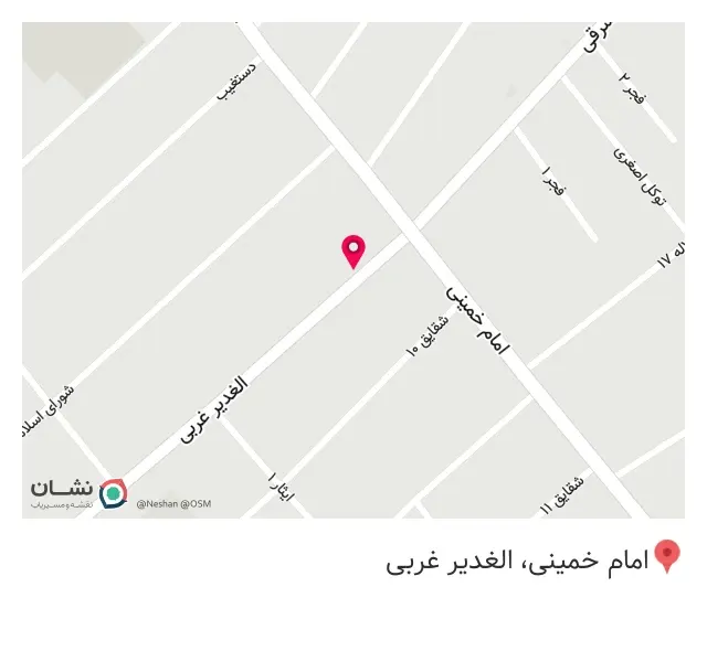 چاپ مصباحی