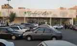 هایپر پروتئین مانچ