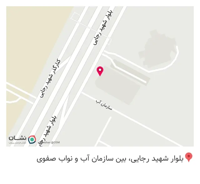 مجموعه تالار های پذیرایی قصر مجلل