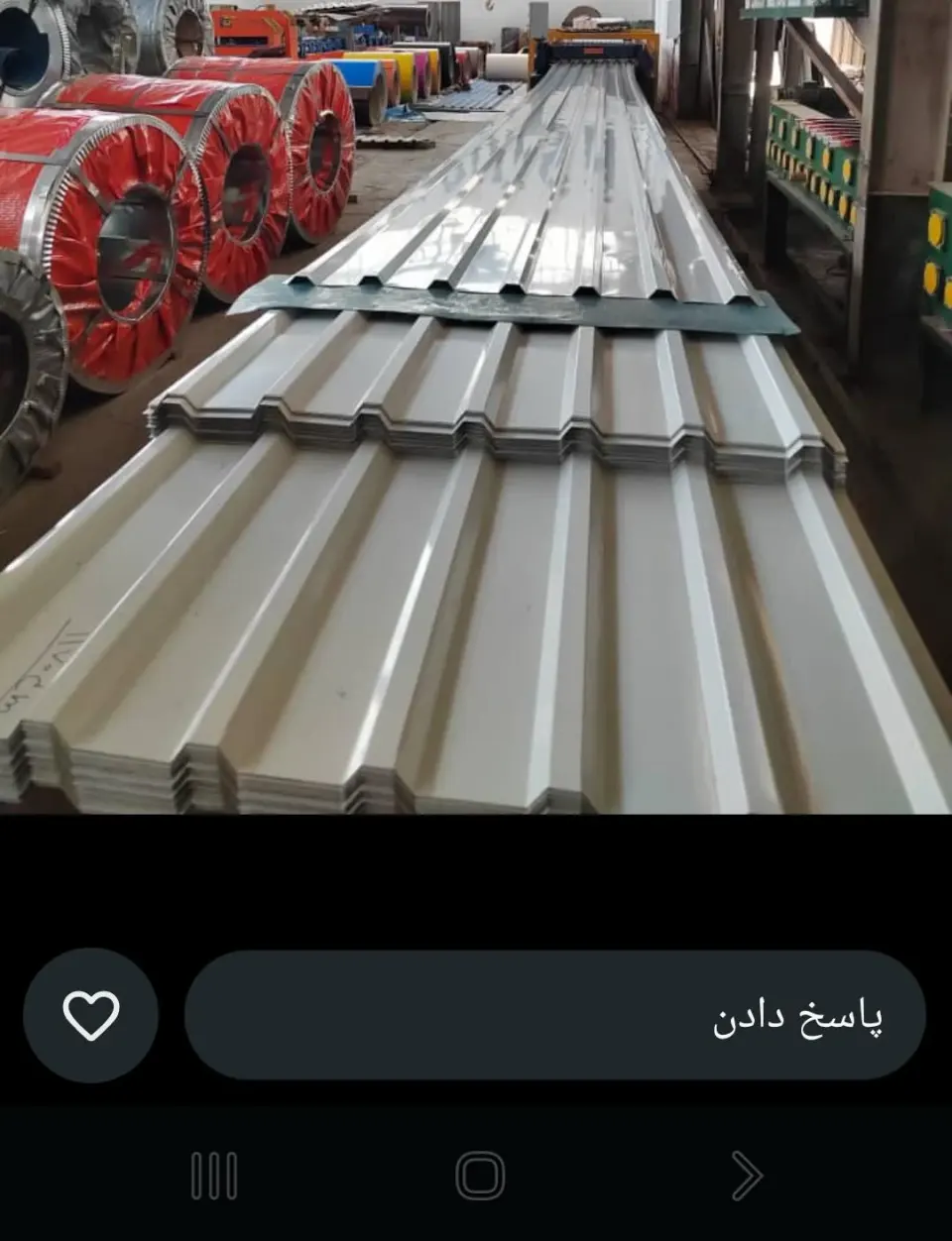 خمکاری و برشکاری ورق شیروانی اکبرنژاد