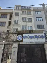 شرکت پخش مهبان دارو