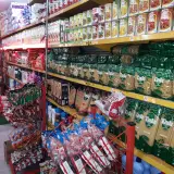 سوپر مارکت جعفریان
