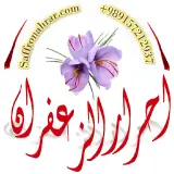 احرار الزعفران