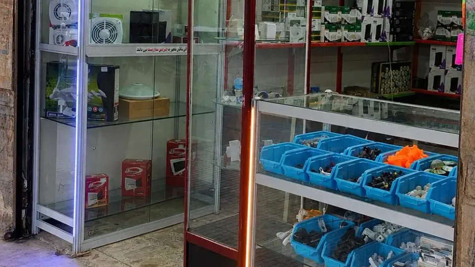 فروشگاه اسلحه مجاز کوهستان