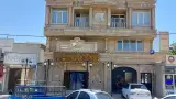 حلیم سرای اهورا