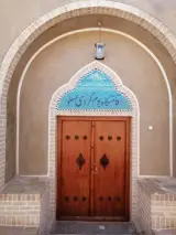 اقامتگاه بوم گردی عسلو در دامغان
