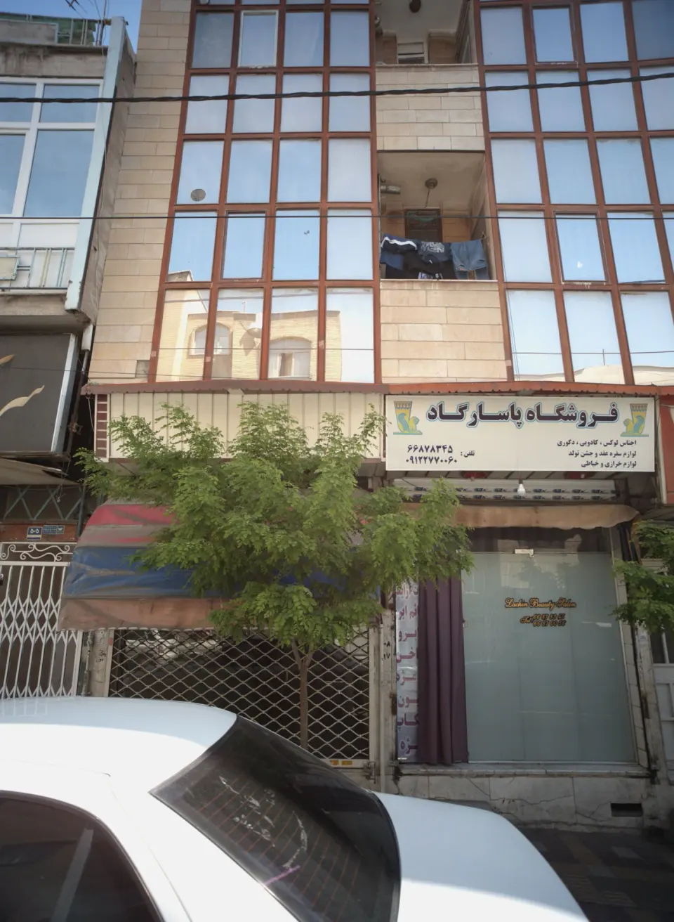 سالن زیبایی لاچین