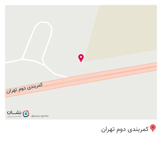 سردخانه صالحی
