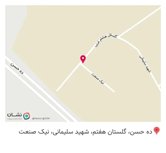 تولیدی بازرگانی کوئین
