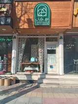 گالری مهر آبان