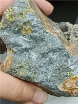 خرید سنگ آنتیموان در زنجان